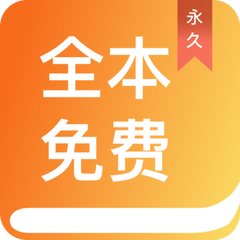 三分飞艇app